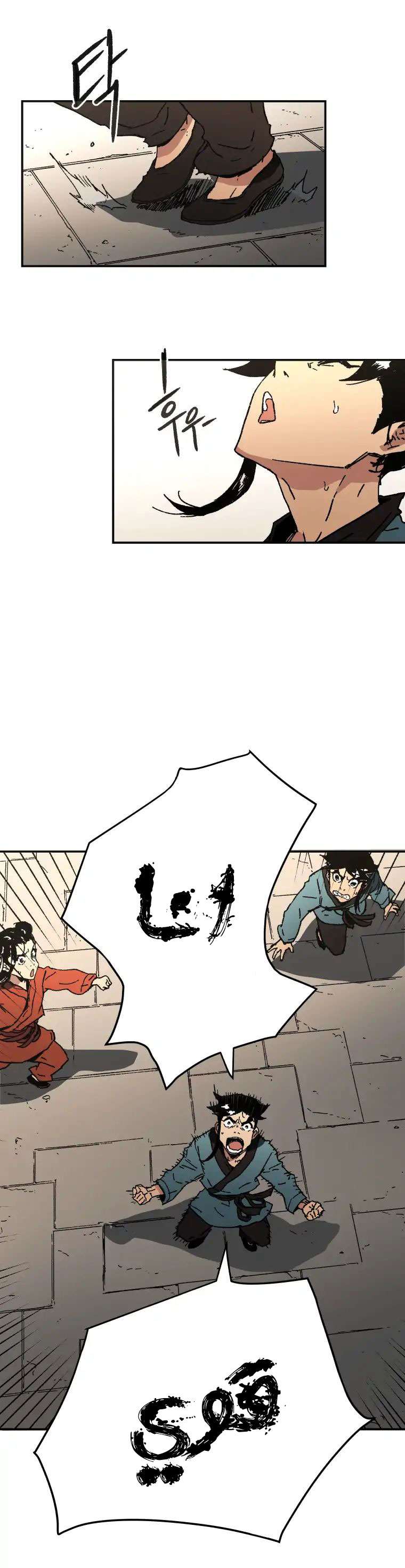 Read ‏Peerless Dad AR Manga Online