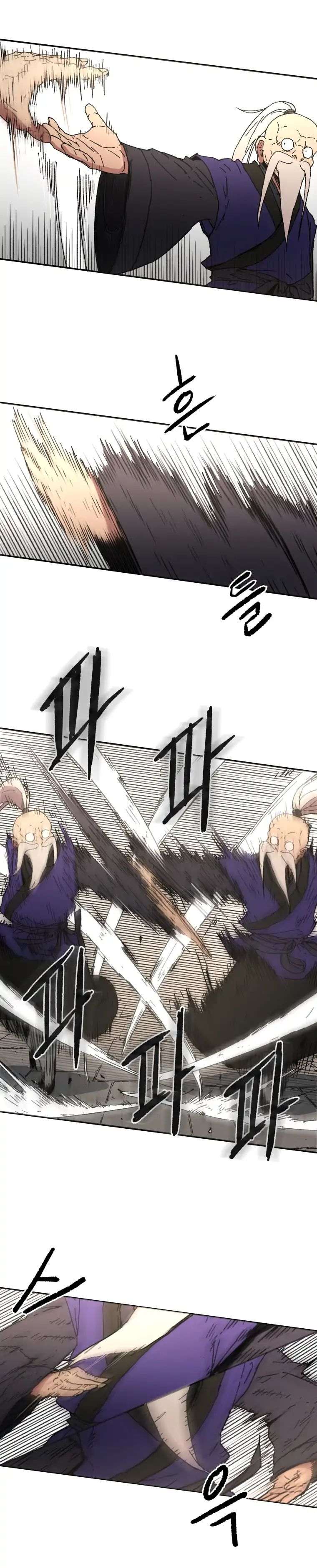 Read ‏Peerless Dad AR Manga Online