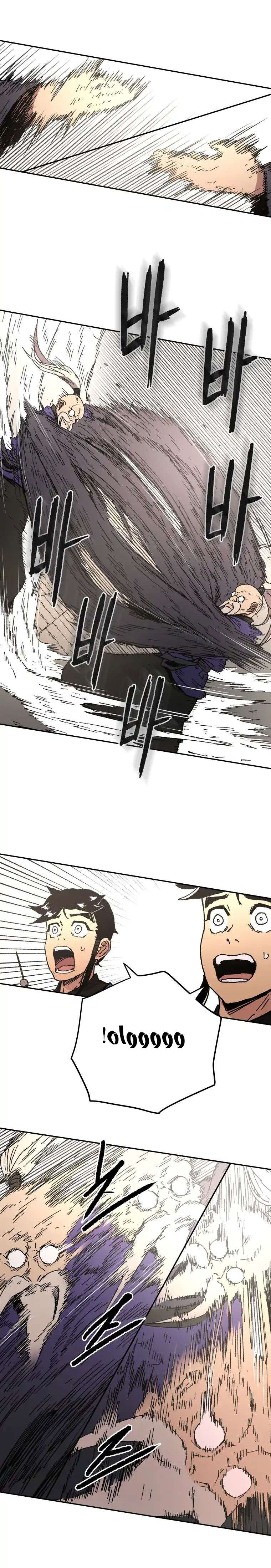 Read ‏Peerless Dad AR Manga Online