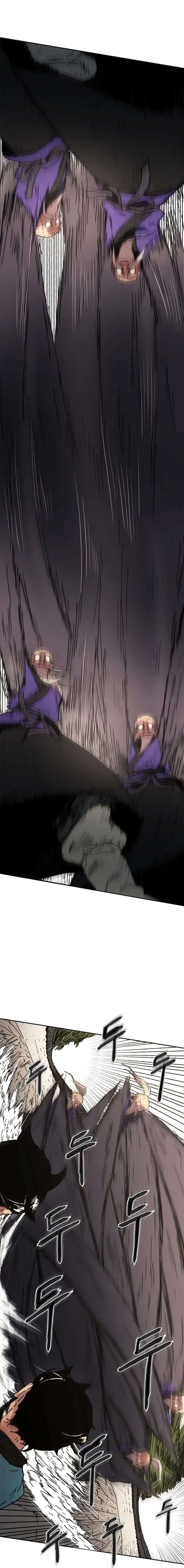 Read ‏Peerless Dad AR Manga Online