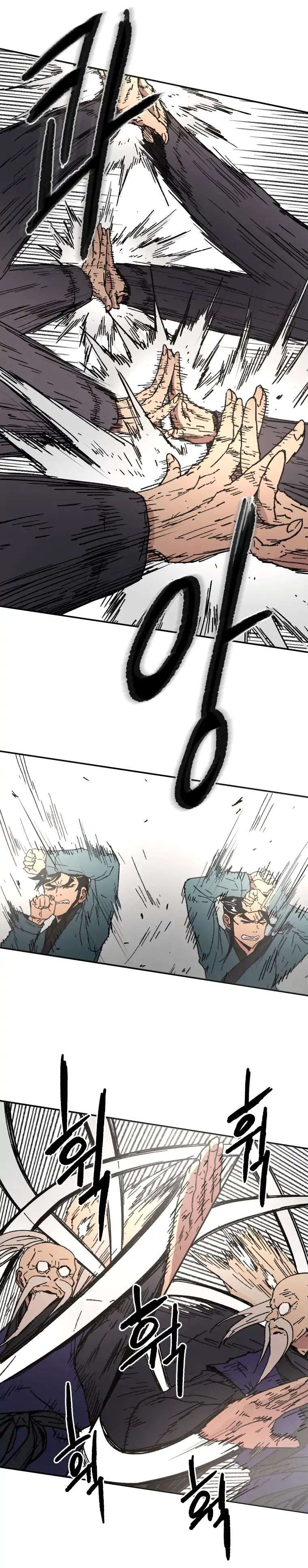 Read ‏Peerless Dad AR Manga Online