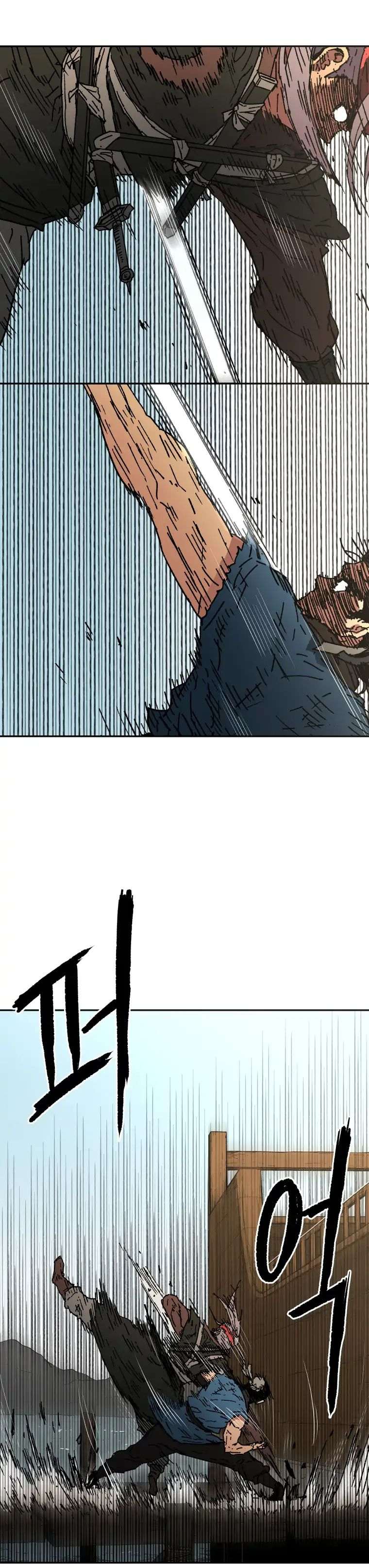 Read ‏Peerless Dad AR Manga Online