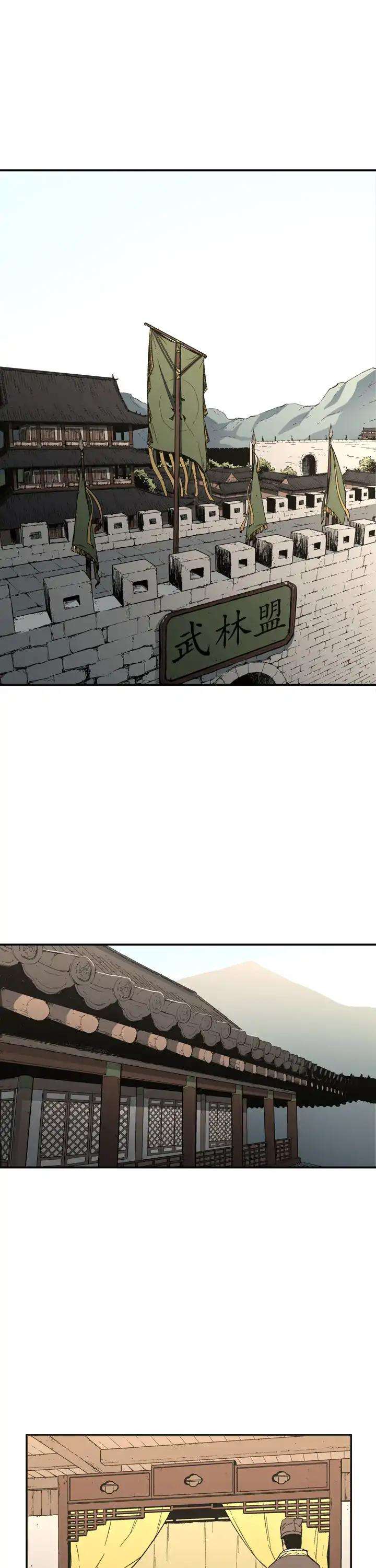 Read ‏Peerless Dad AR Manga Online