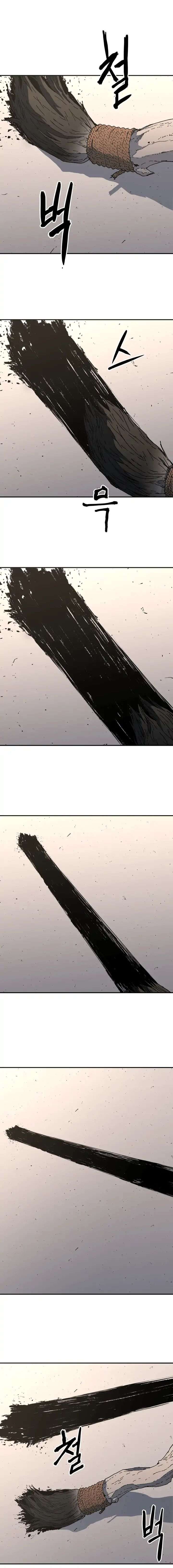 Read ‏Peerless Dad AR Manga Online