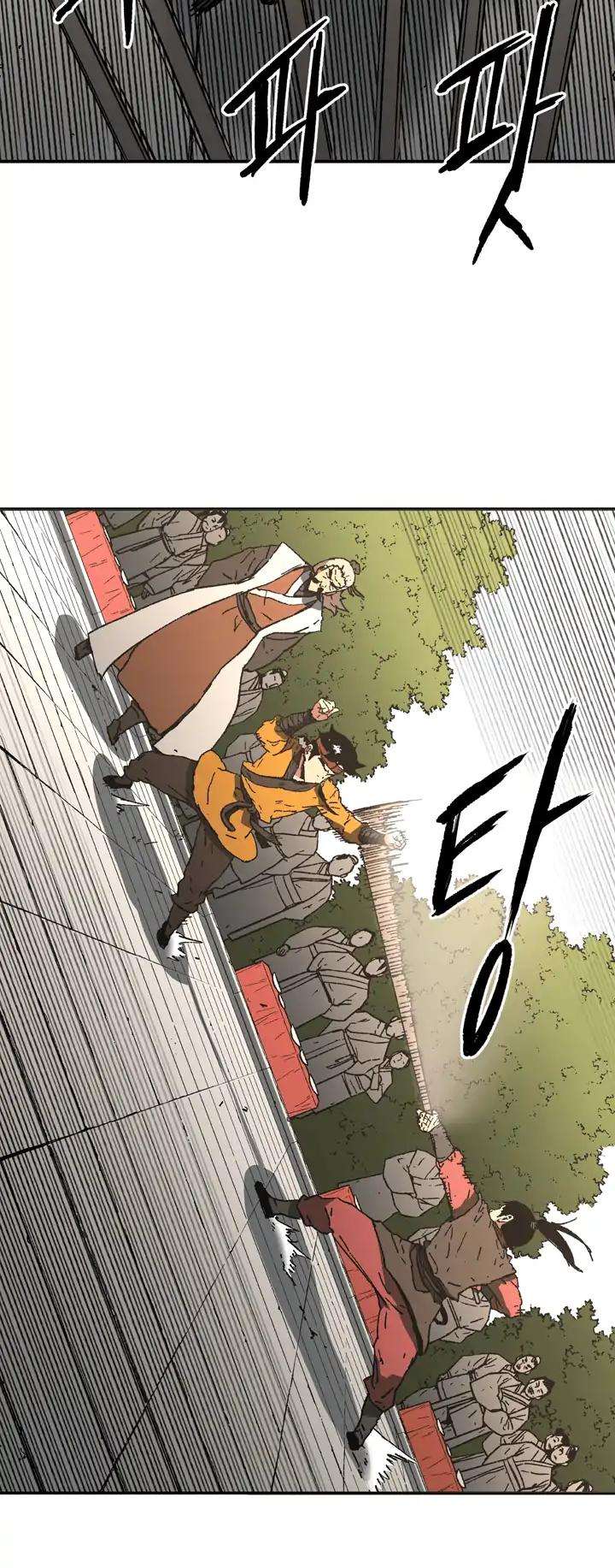 Read ‏Peerless Dad AR Manga Online