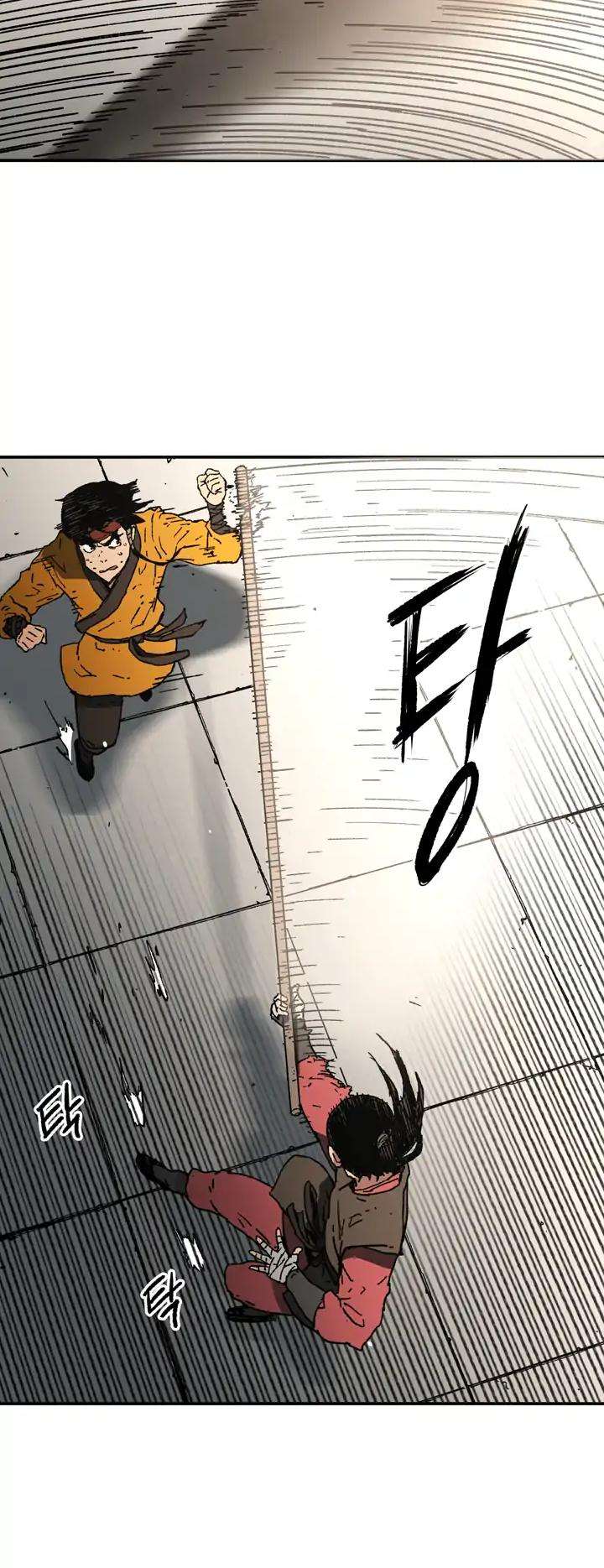 Read ‏Peerless Dad AR Manga Online