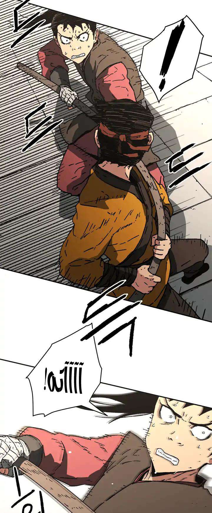 Read ‏Peerless Dad AR Manga Online