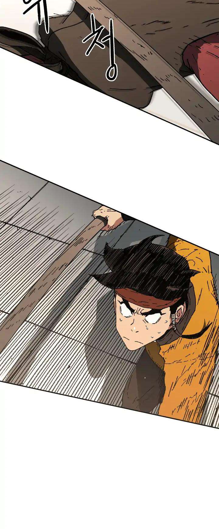 Read ‏Peerless Dad AR Manga Online