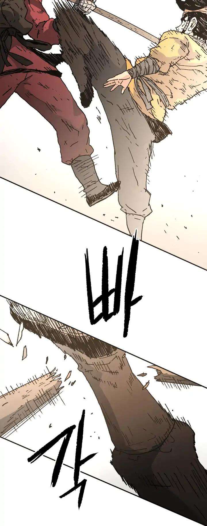 Read ‏Peerless Dad AR Manga Online