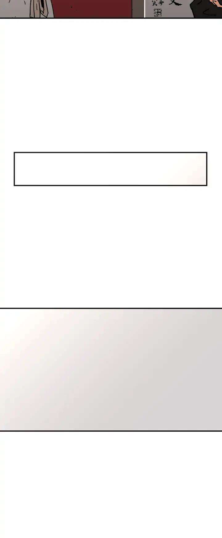 Read ‏Peerless Dad AR Manga Online