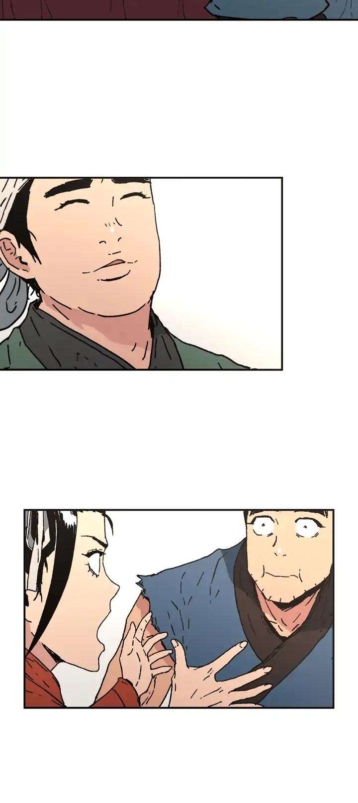 Read ‏Peerless Dad AR Manga Online