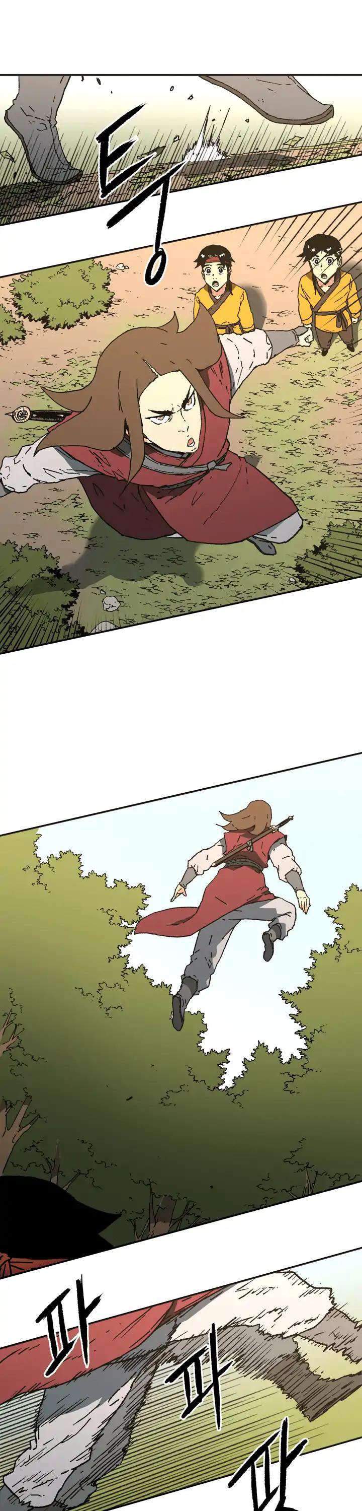 Read ‏Peerless Dad AR Manga Online