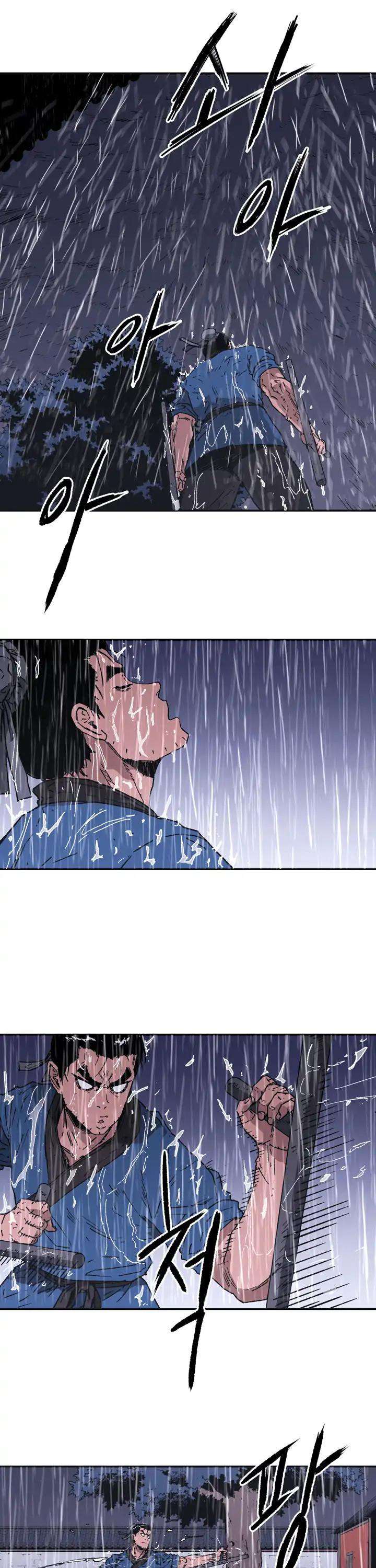 Read ‏Peerless Dad AR Manga Online