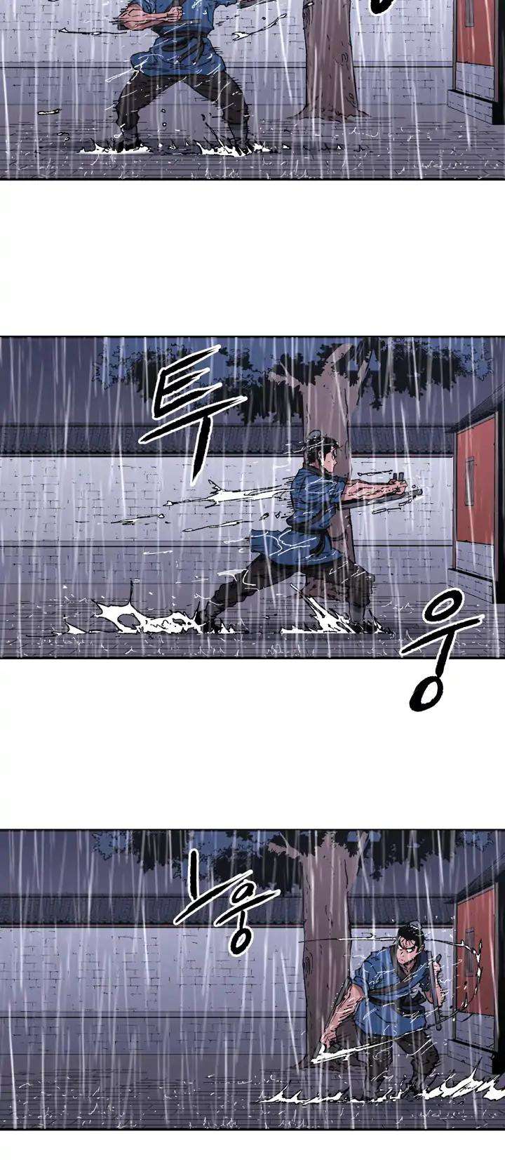 Read ‏Peerless Dad AR Manga Online