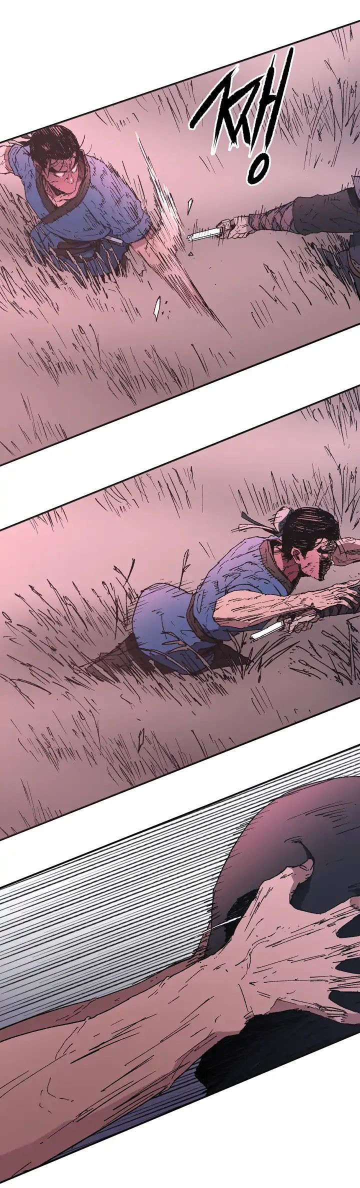 Read ‏Peerless Dad AR Manga Online