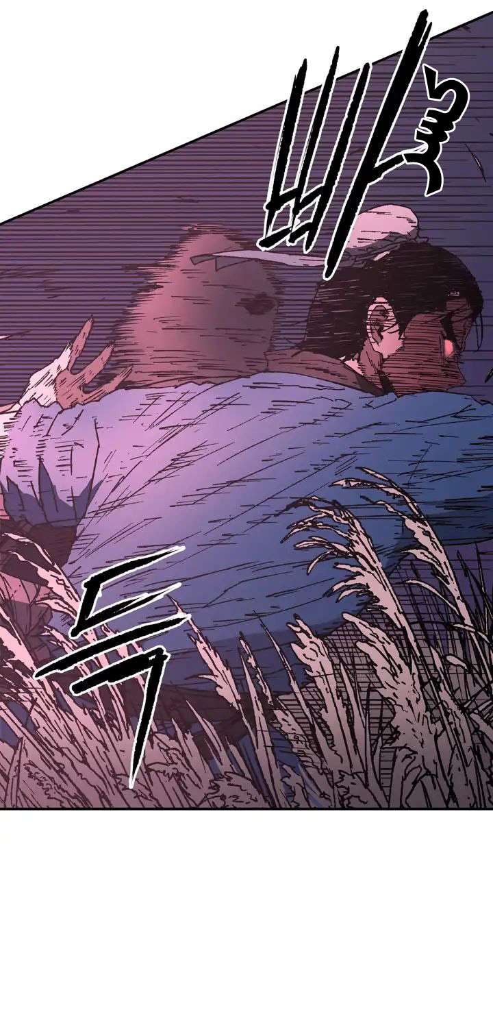 Read ‏Peerless Dad AR Manga Online