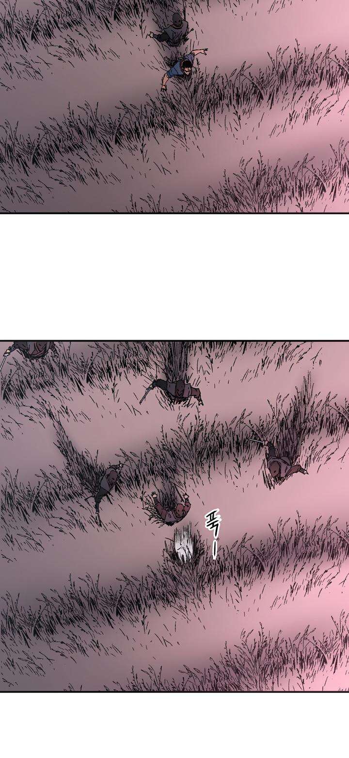 Read ‏Peerless Dad AR Manga Online