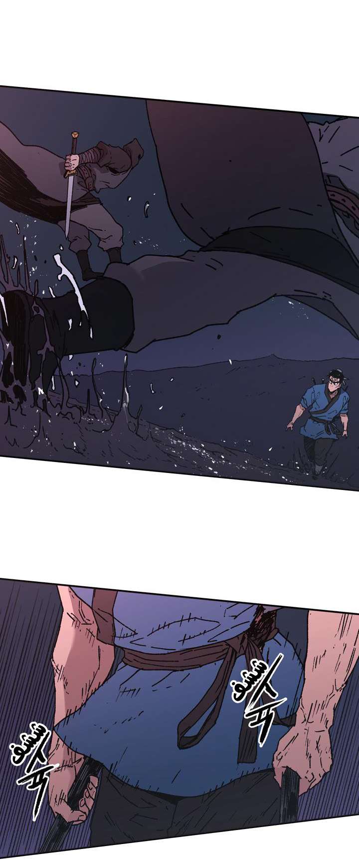 Read ‏Peerless Dad AR Manga Online