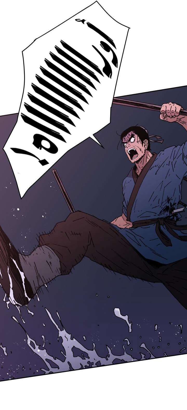 Read ‏Peerless Dad AR Manga Online