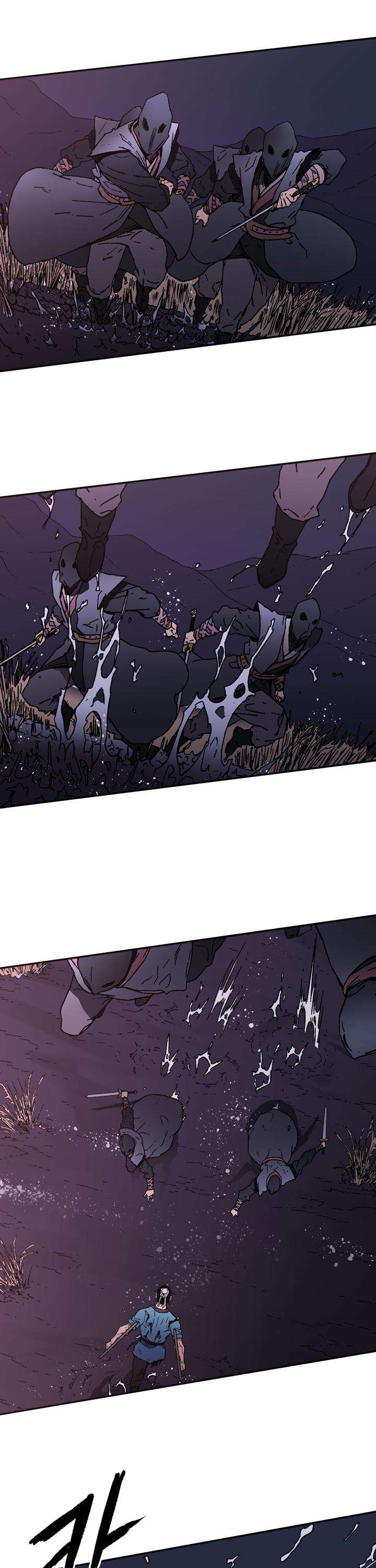 Read ‏Peerless Dad AR Manga Online