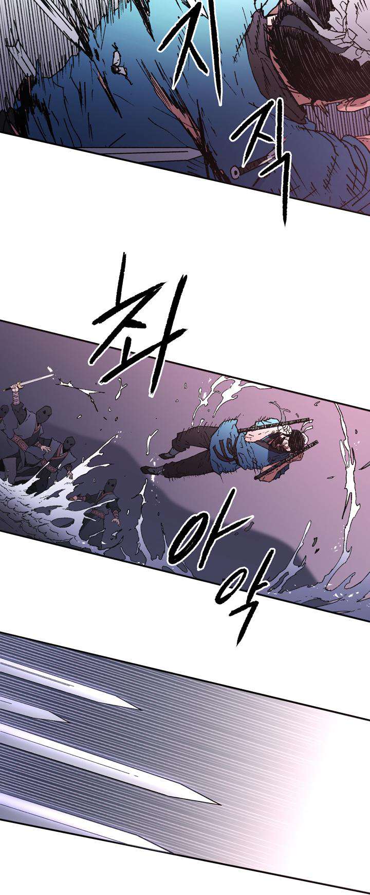 Read ‏Peerless Dad AR Manga Online