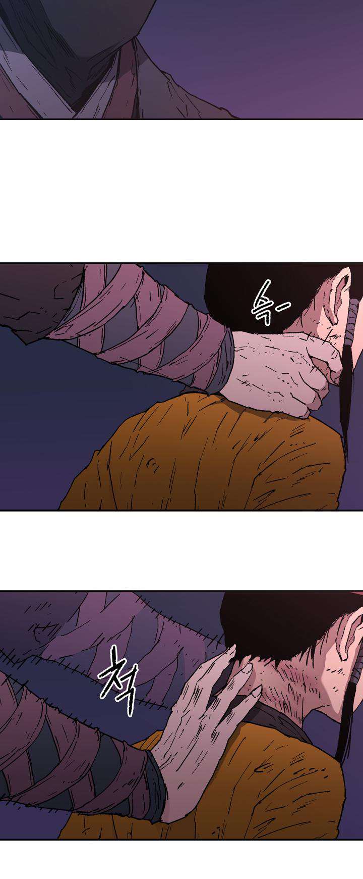 Read ‏Peerless Dad AR Manga Online