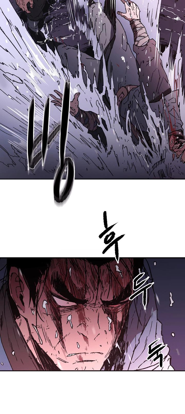 Read ‏Peerless Dad AR Manga Online