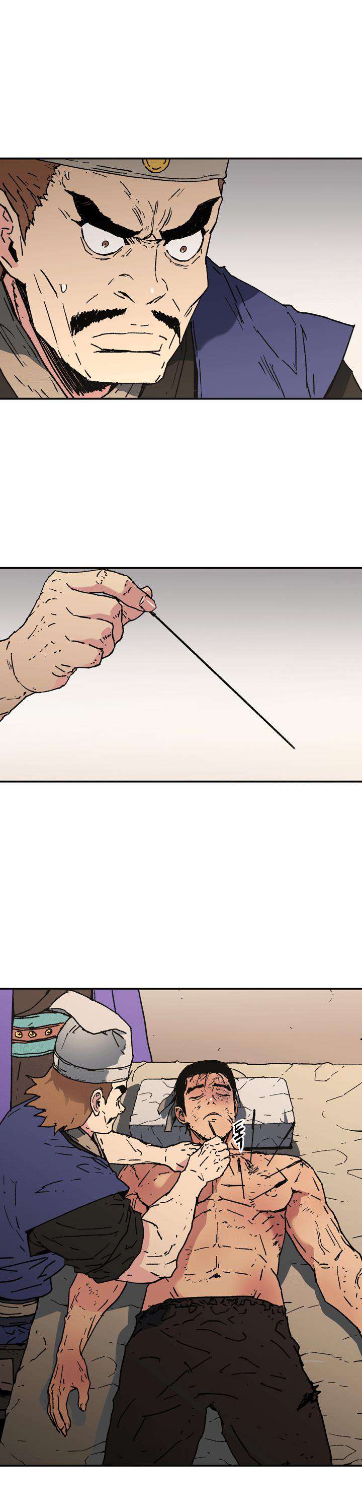 Read ‏Peerless Dad AR Manga Online