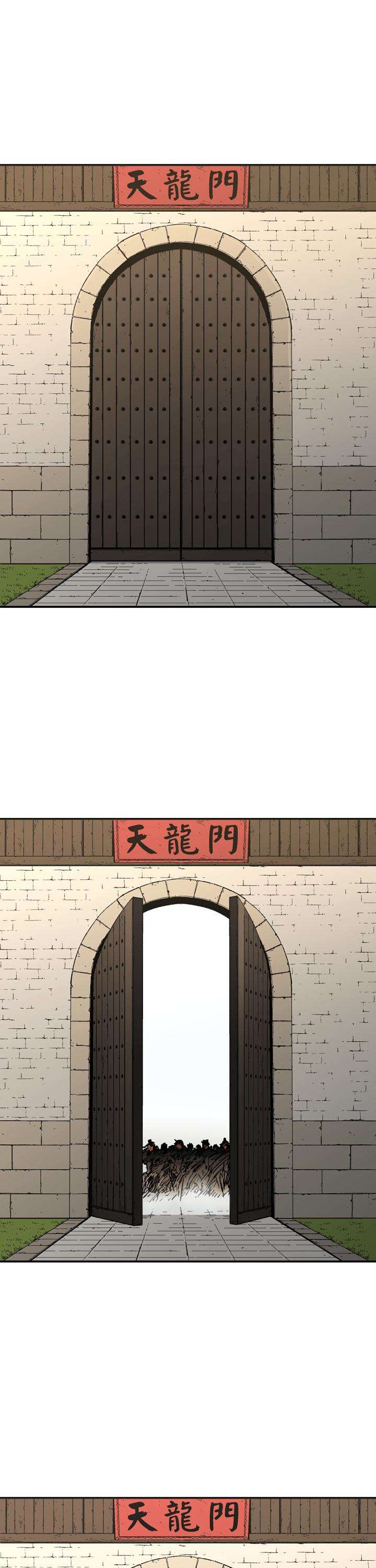 Read ‏Peerless Dad AR Manga Online