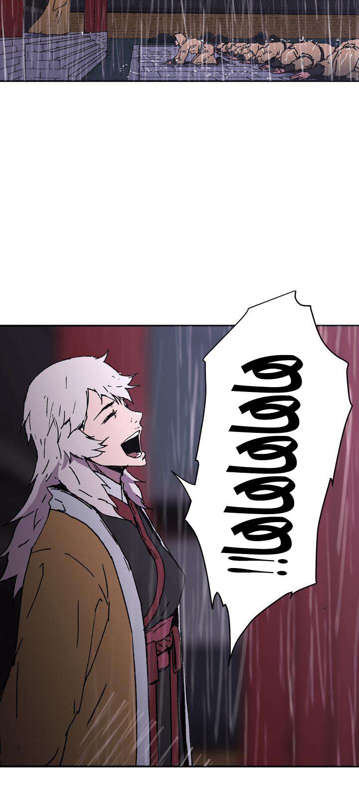 Read ‏Peerless Dad AR Manga Online