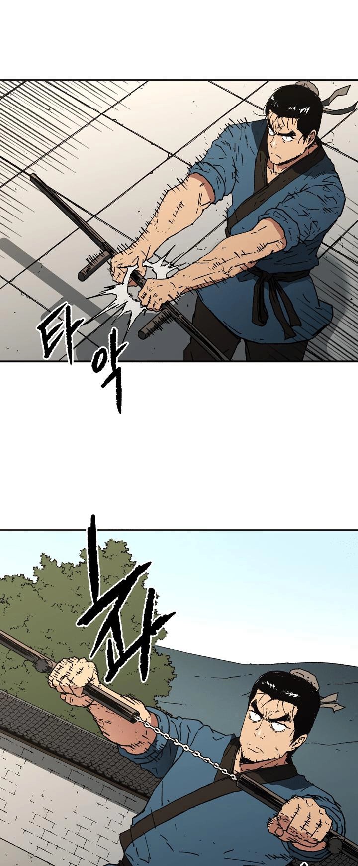 Read ‏Peerless Dad AR Manga Online