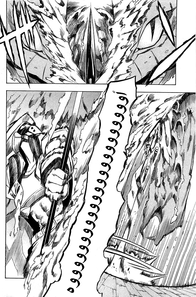 Read Akame ga Kill AR Manga Online