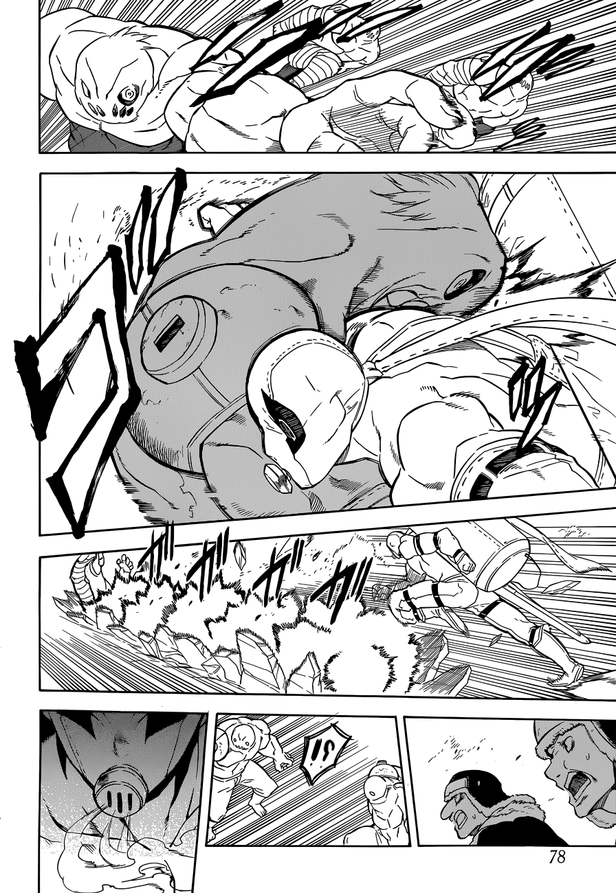 Read Akame ga Kill AR Manga Online