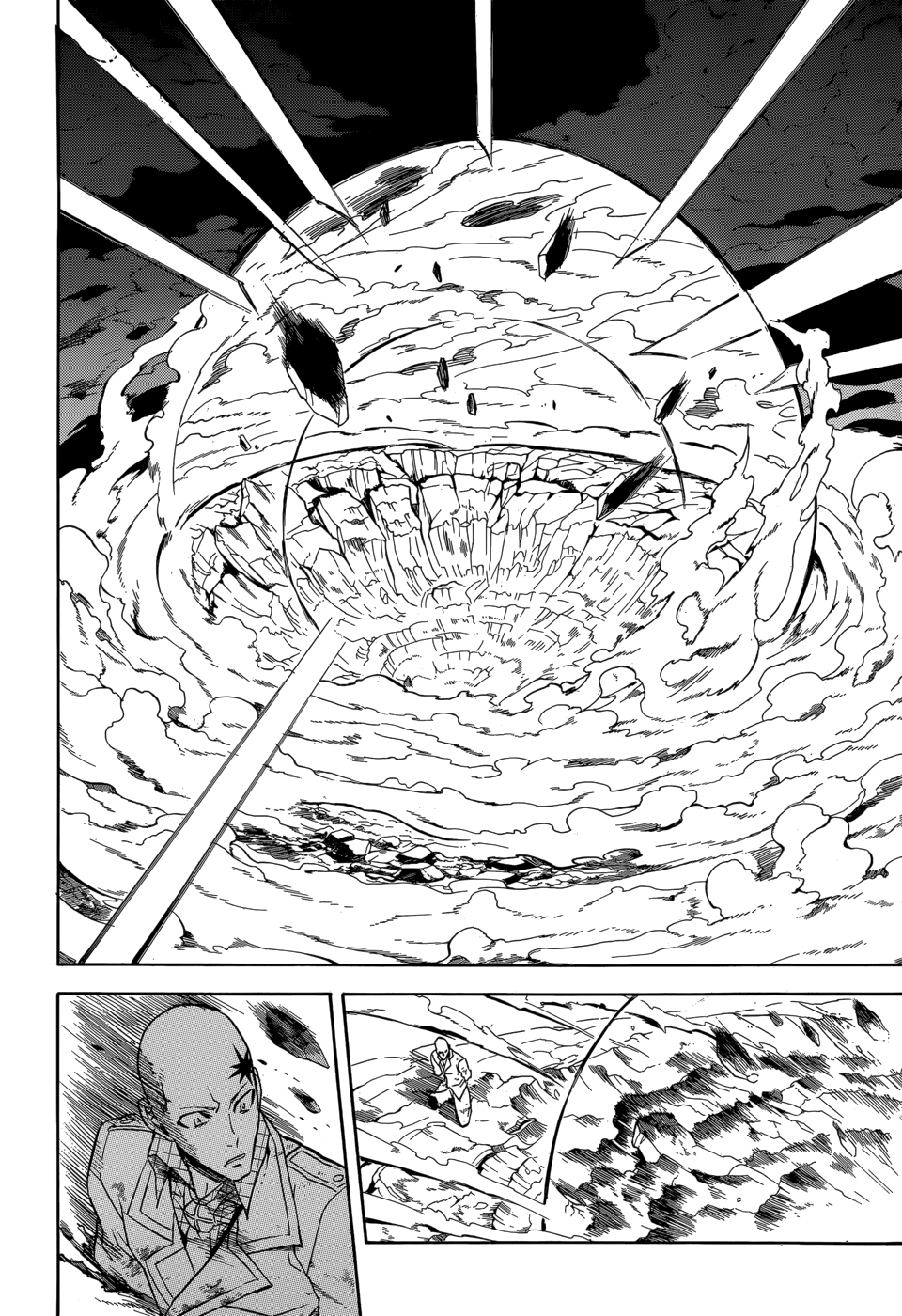 Read Akame ga Kill AR Manga Online