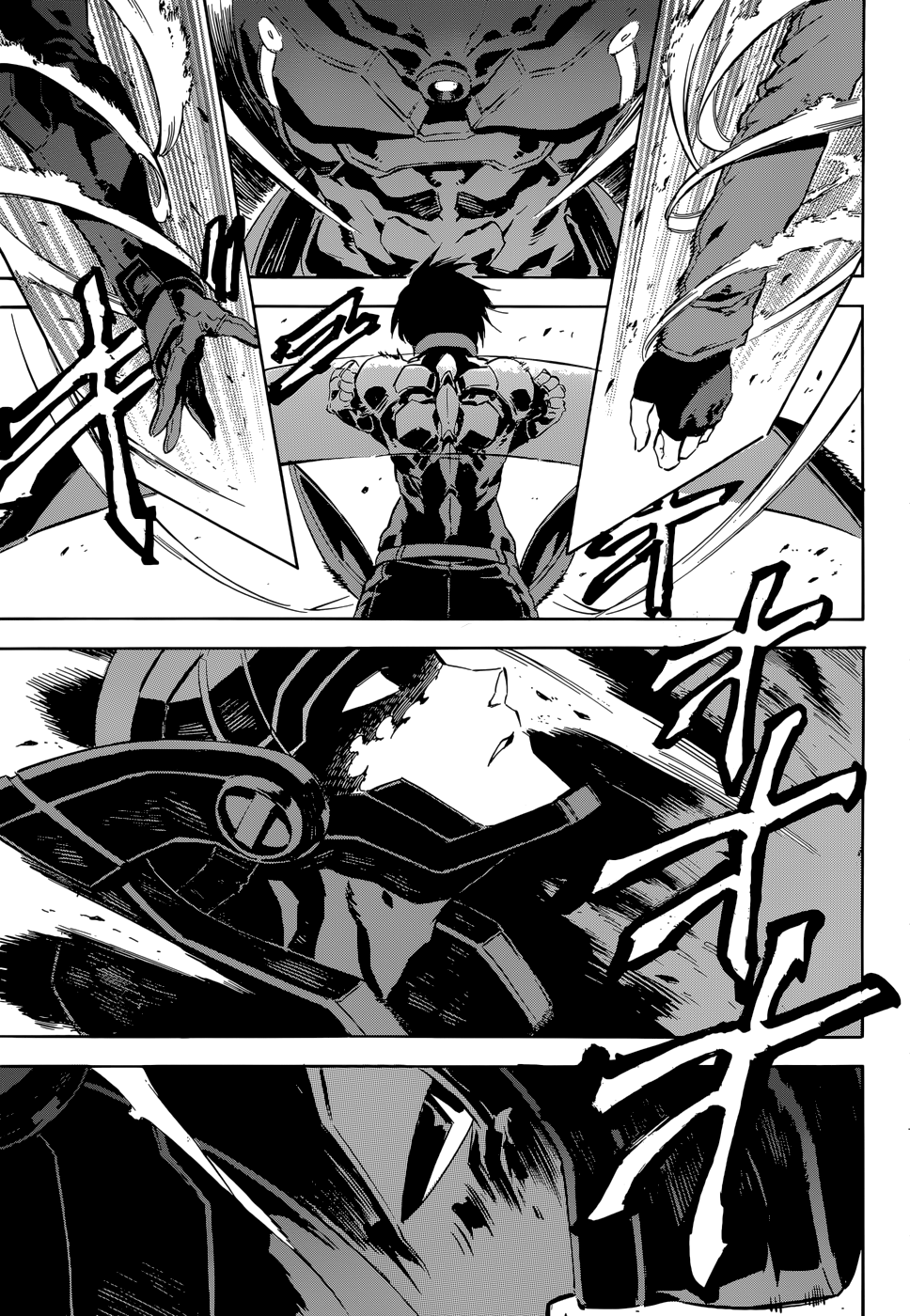 Read Akame ga Kill AR Manga Online