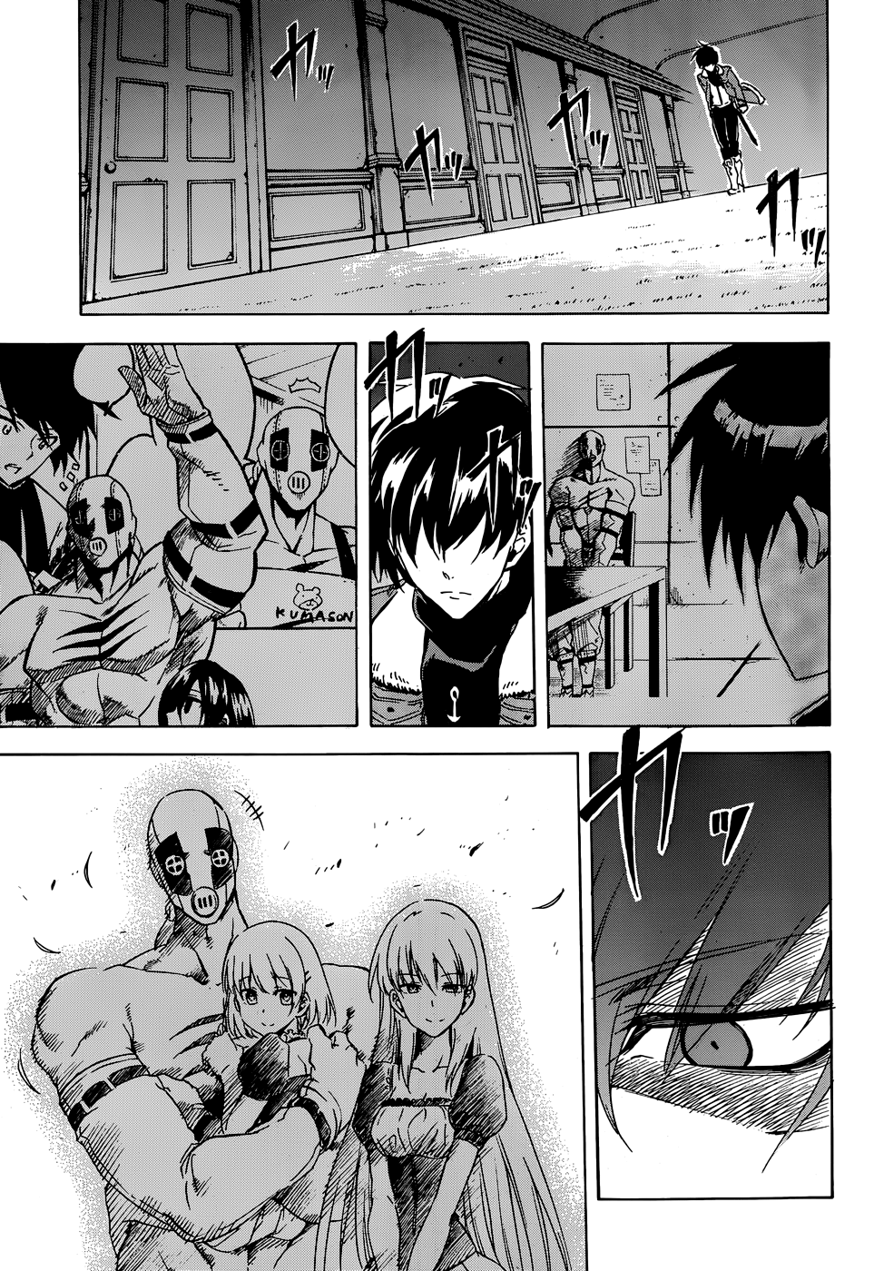 Read Akame ga Kill AR Manga Online