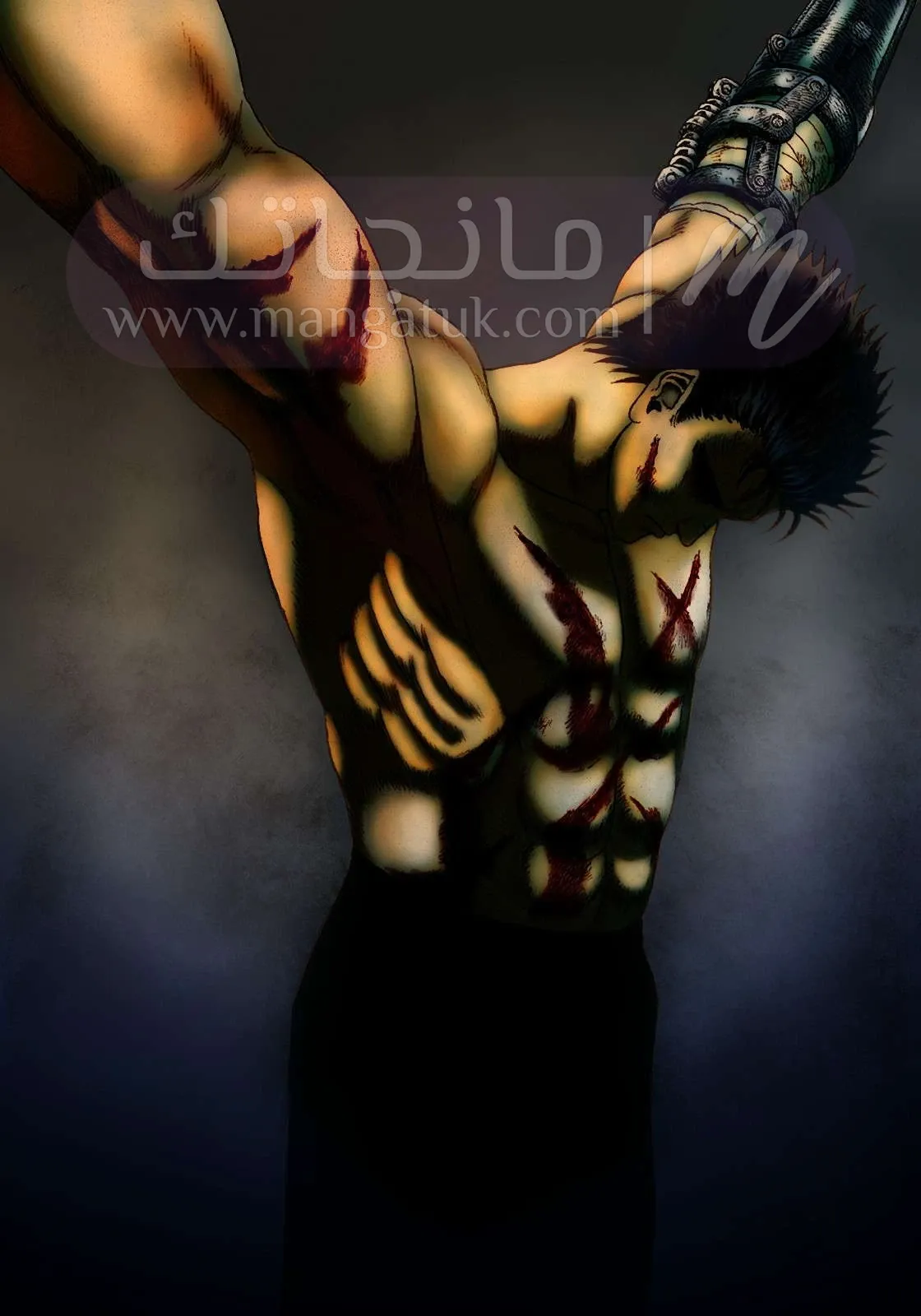 Read Berserk AR Manga Online