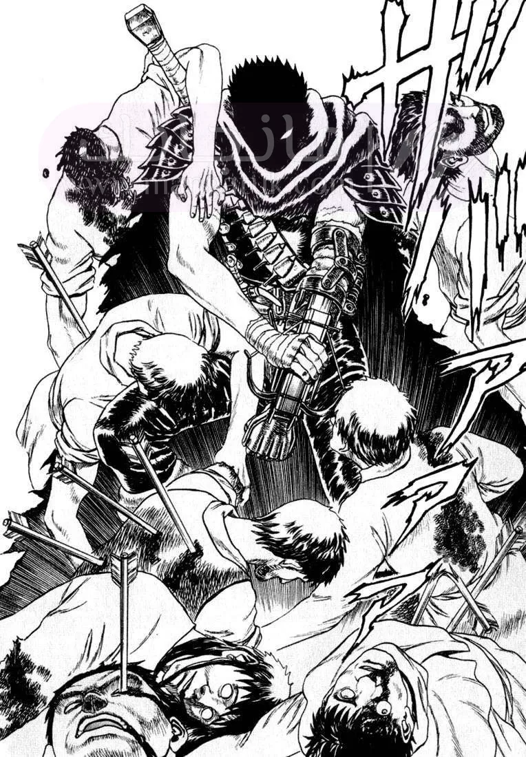 Read Berserk AR Manga Online