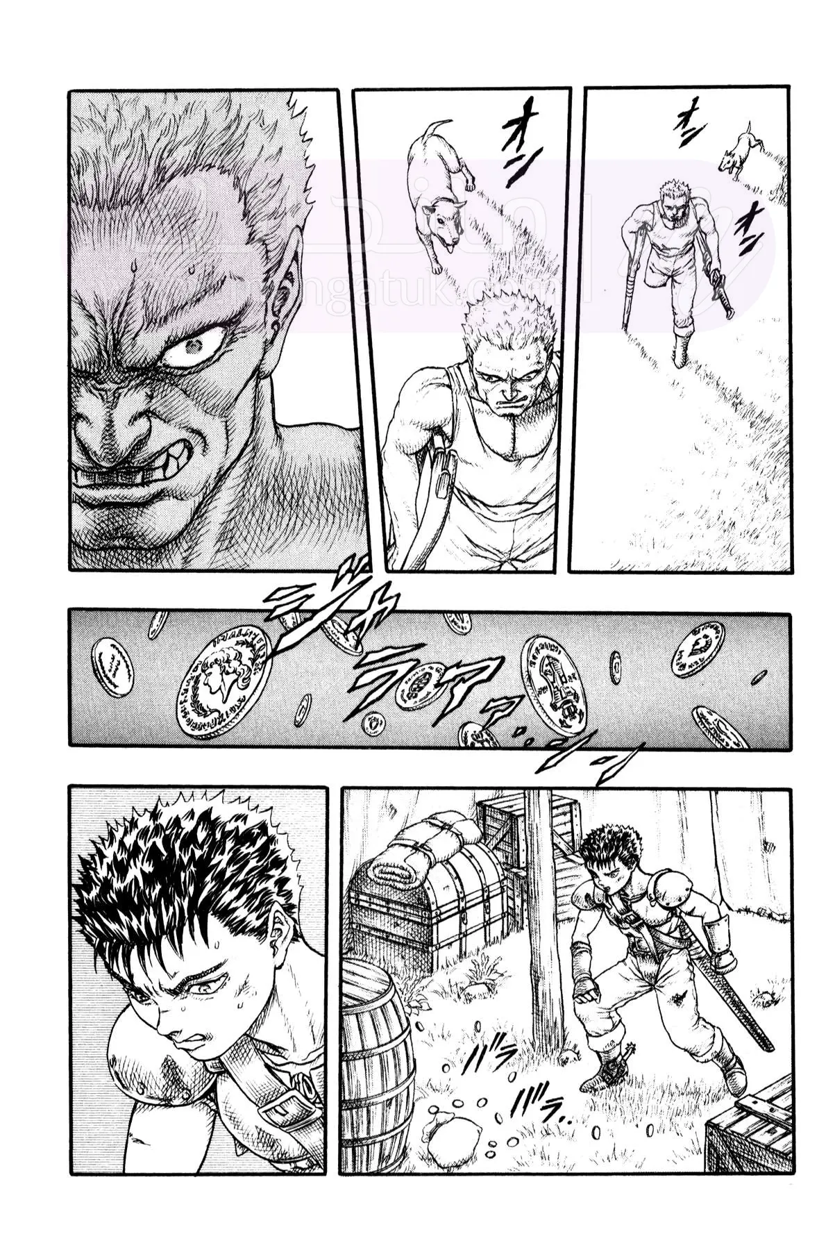 Read Berserk AR Manga Online