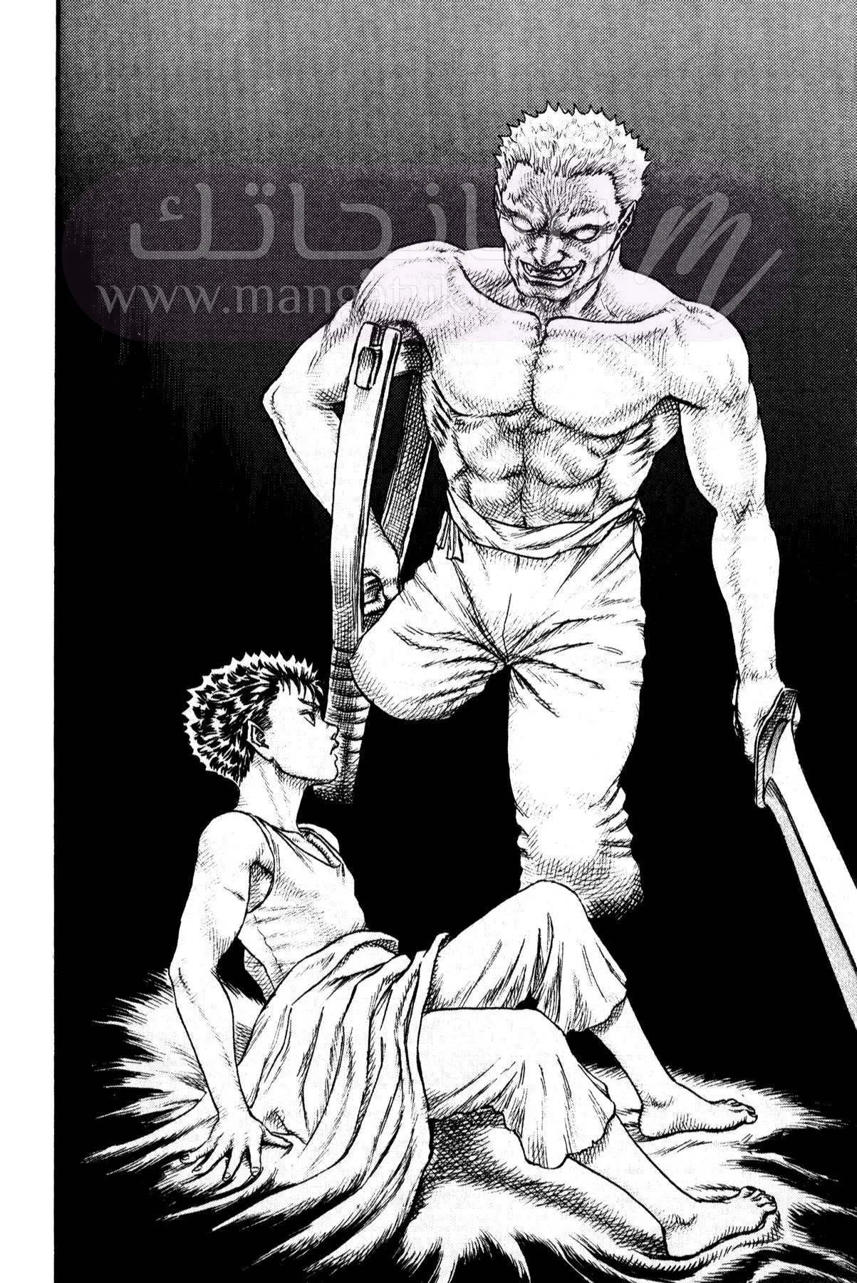 Read Berserk AR Manga Online