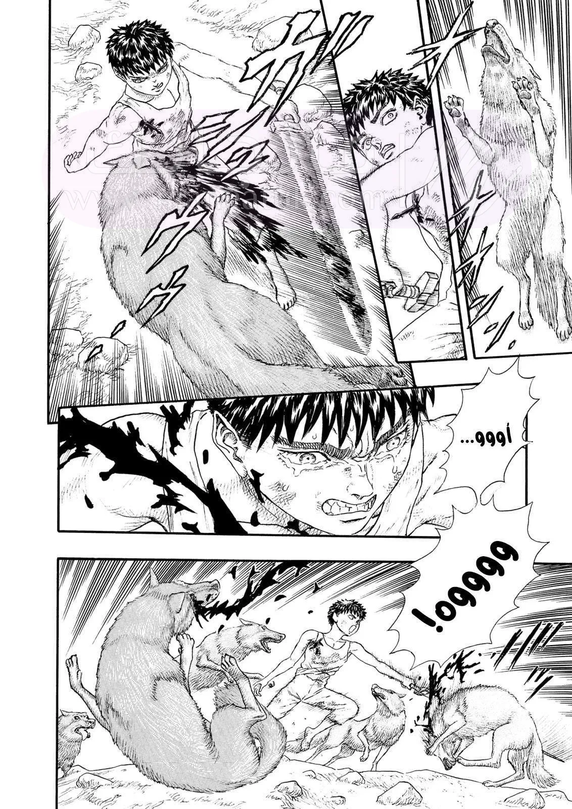 Read Berserk AR Manga Online