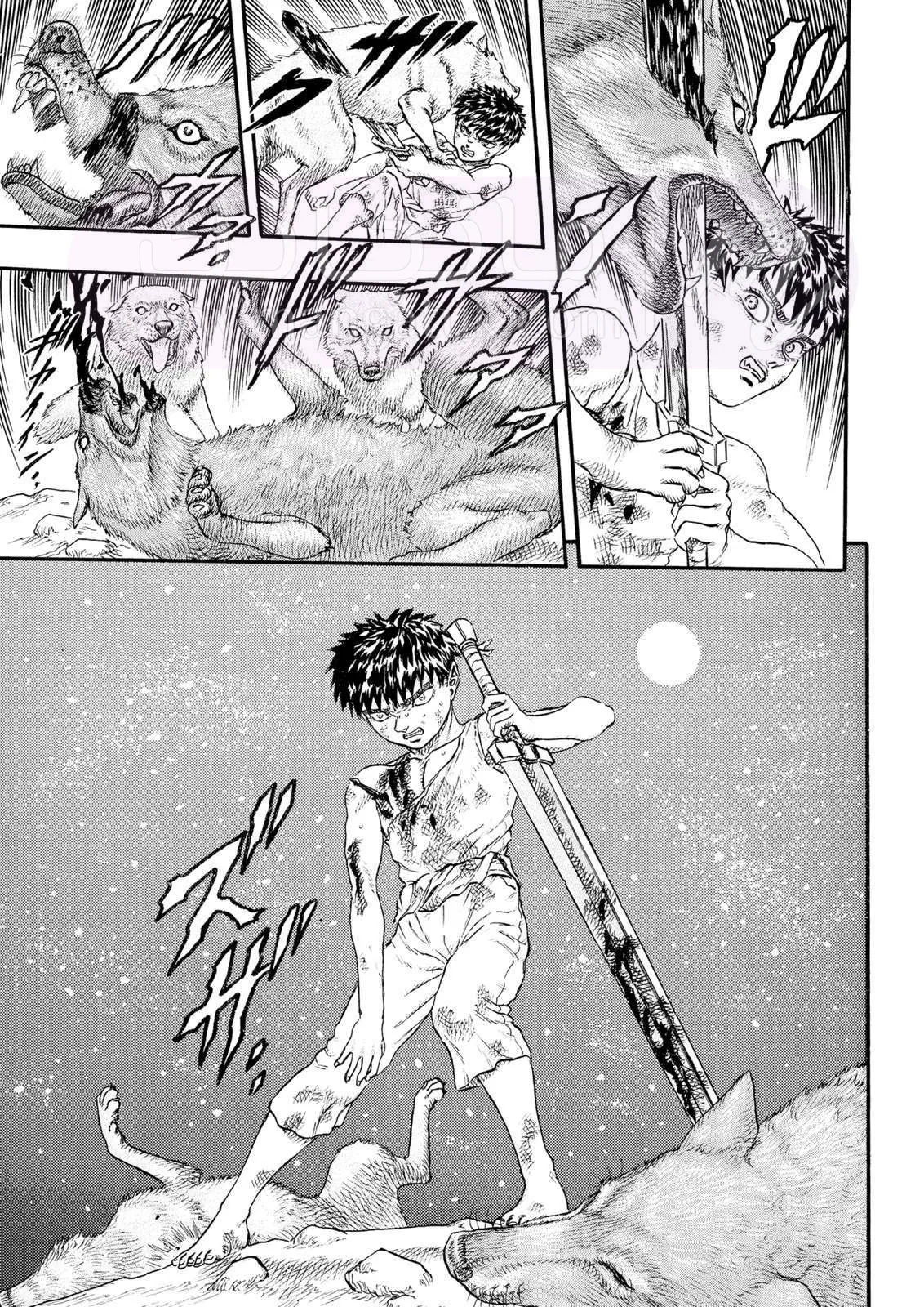 Read Berserk AR Manga Online