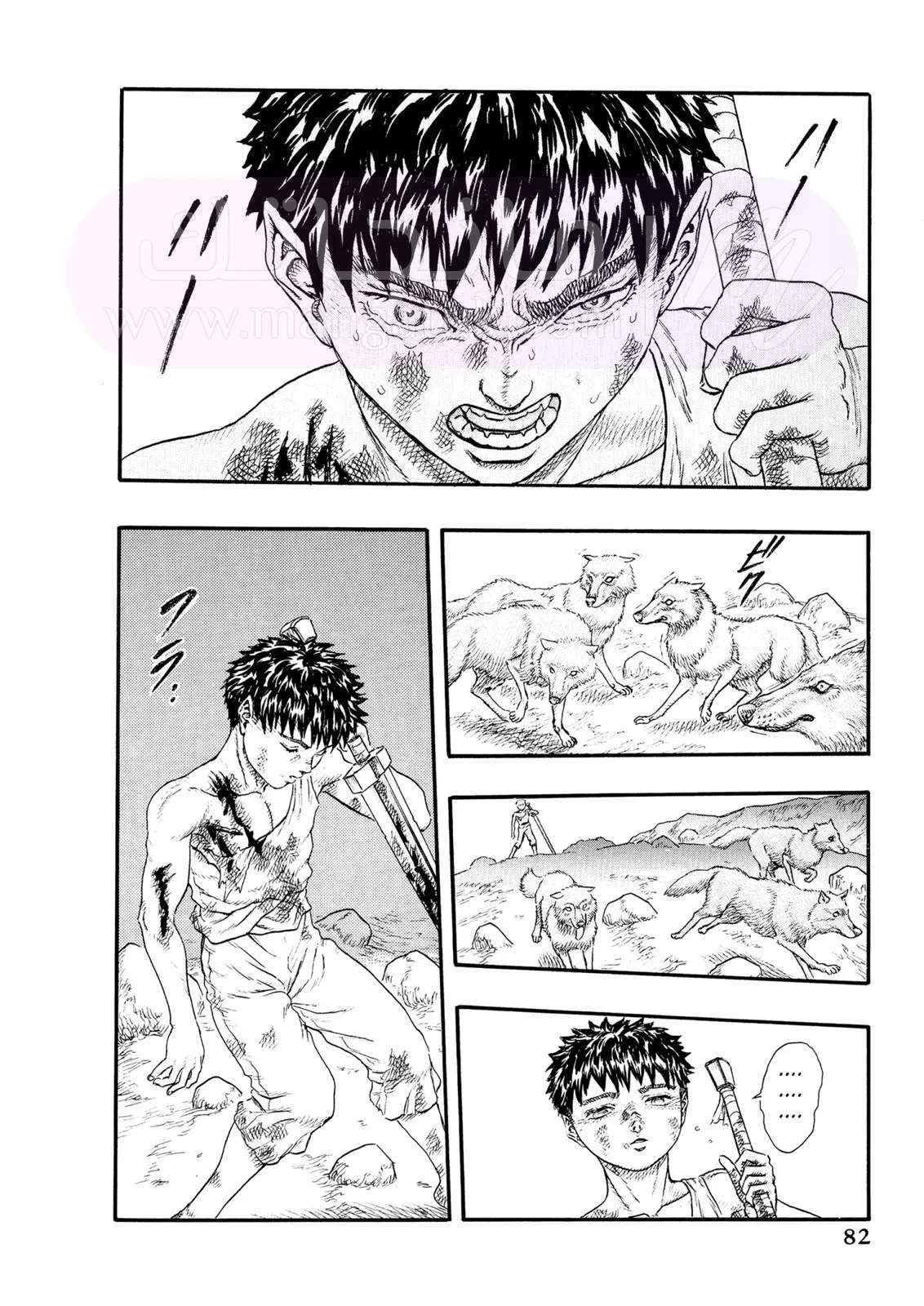 Read Berserk AR Manga Online
