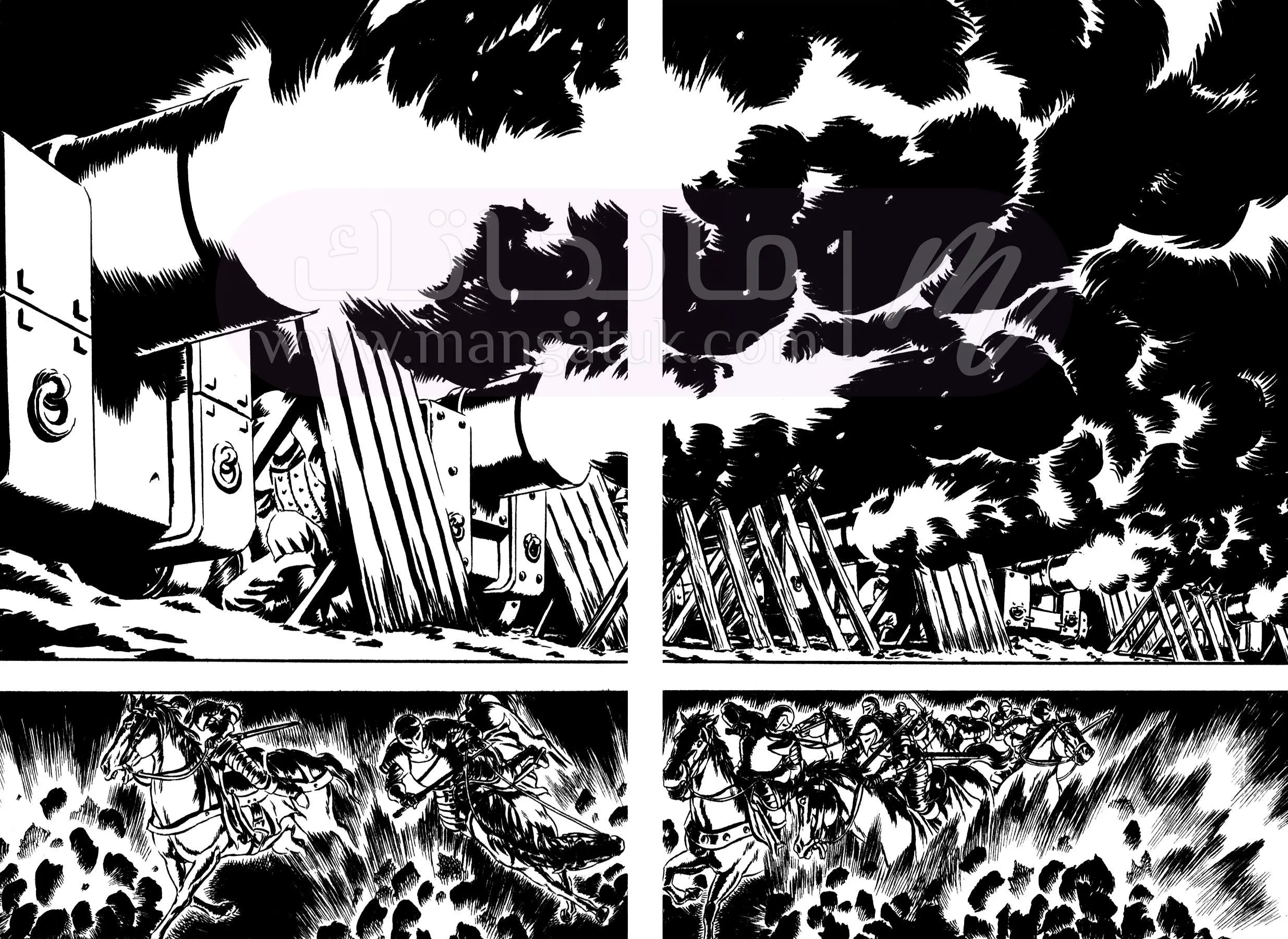 Read Berserk AR Manga Online