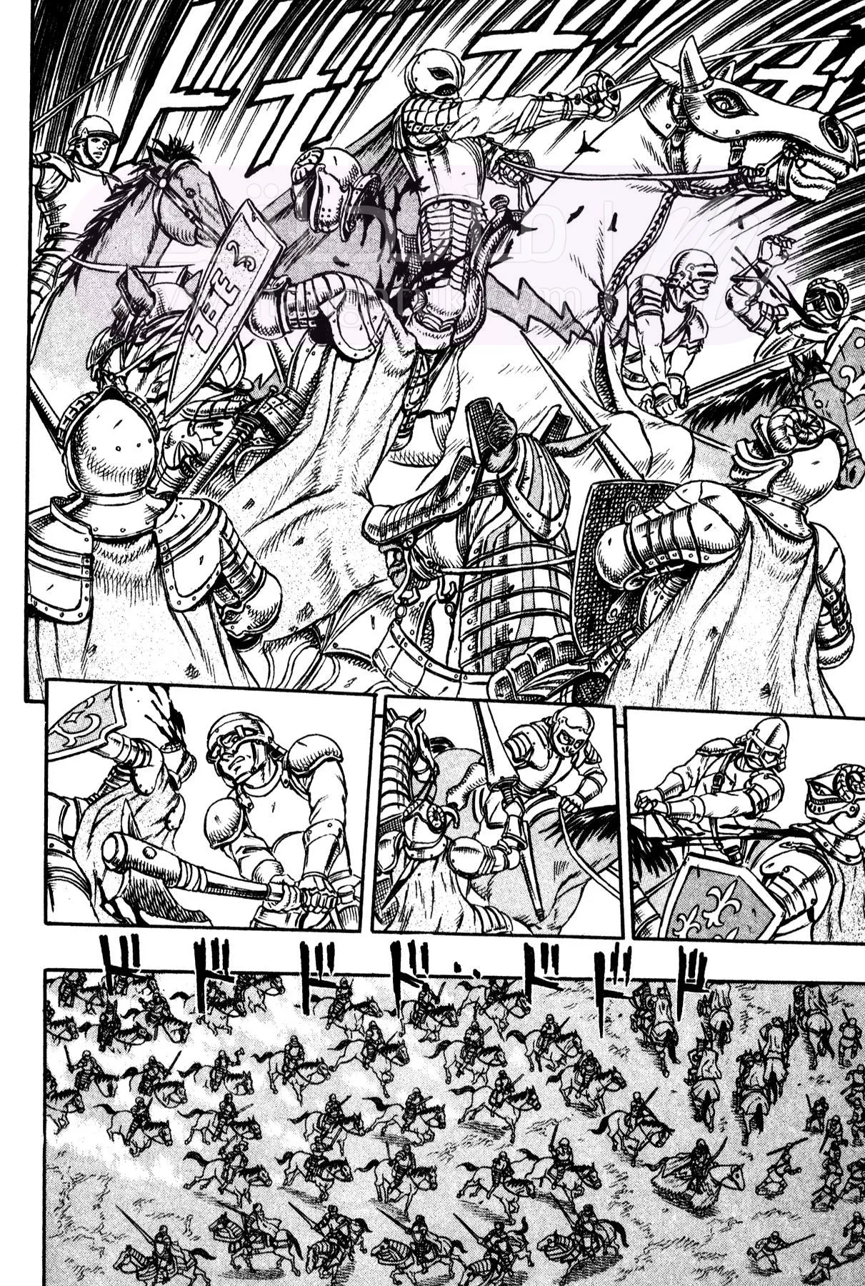 Read Berserk AR Manga Online