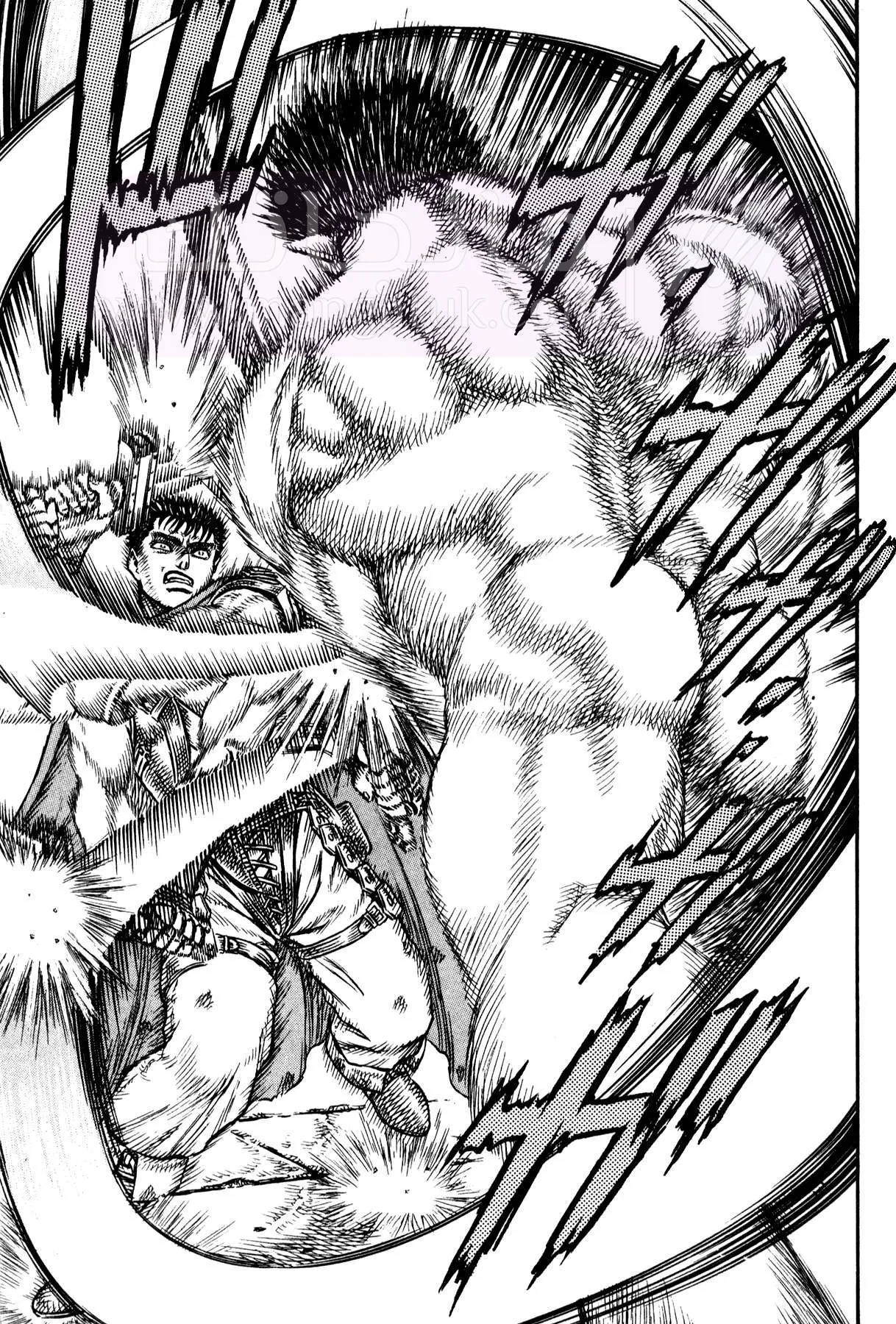 Read Berserk AR Manga Online