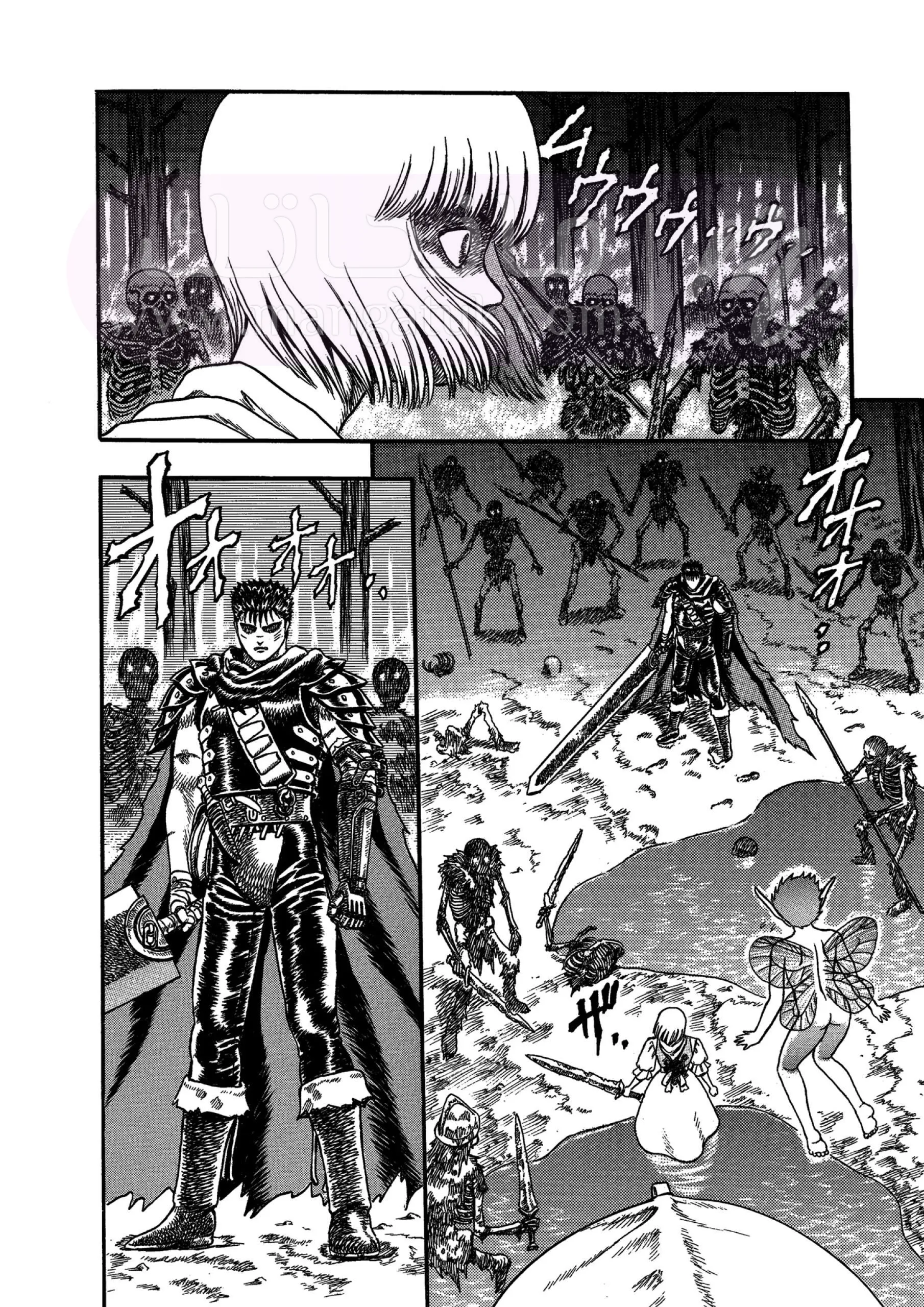 Read Berserk AR Manga Online