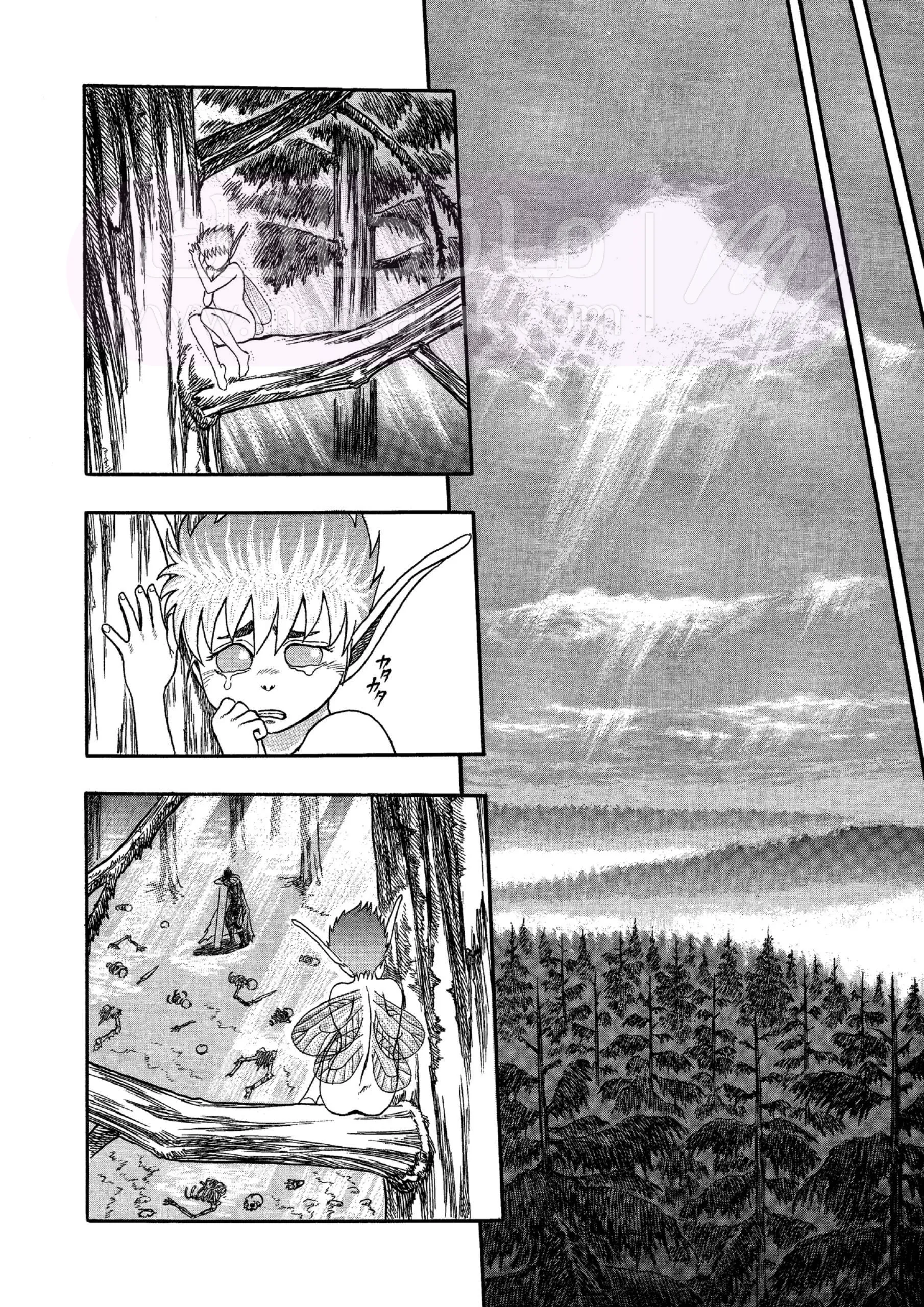 Read Berserk AR Manga Online