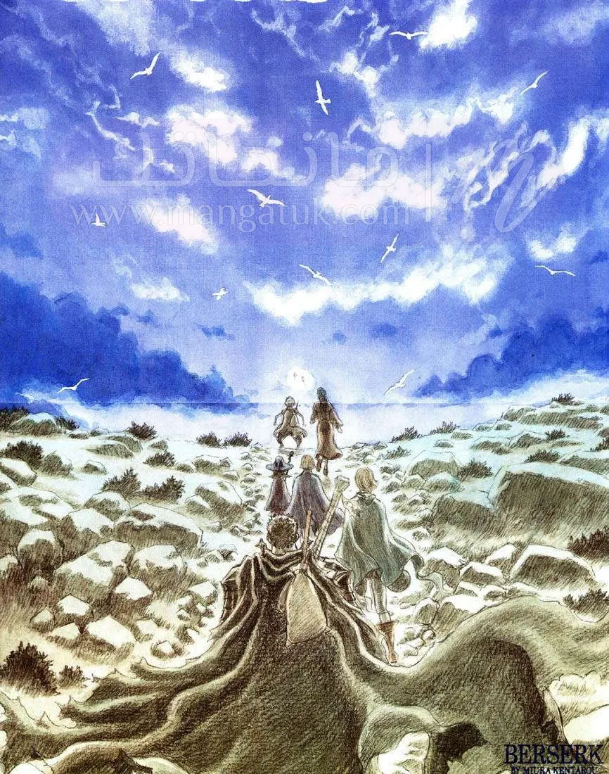 Read Berserk AR Manga Online