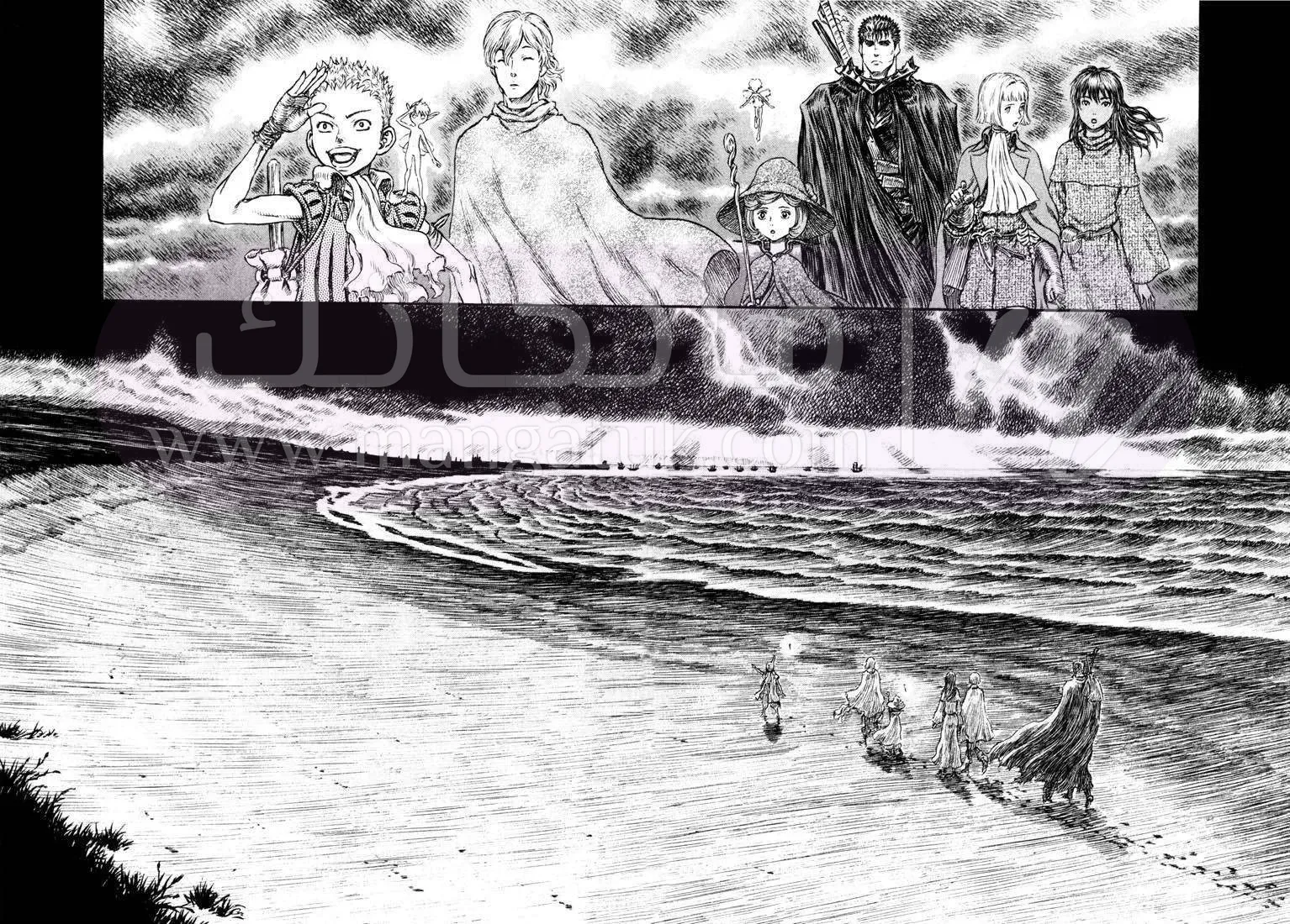 Read Berserk AR Manga Online